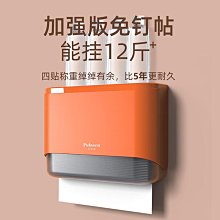 現貨衛蒙升級3合1多功能平板支撐輔助器伏地挺身支架訓練板健身器材家用 歷史價格詳細信息