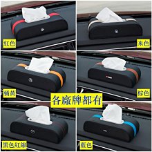 FORD/MAZDA安裝台灣廠牌 10吋安卓機PLAY商店/USB/衛星導航/藍芽TIERRA/ ESCAPE/323/ 歷史價格詳細信息