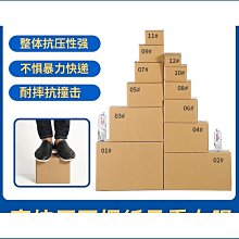 免運五台山財神爺項鍊男女佛牌廣濟龍王龍五爺文殊菩薩吊墜挂件項飾 歷史價格詳細信息