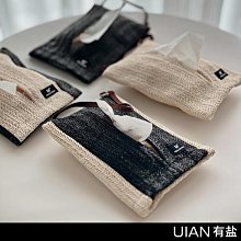 免運車載紙巾盒掛遮陽板椅背天窗車用抽紙盒掛式創意皮革汽車內飾用品 歷史價格詳細信息