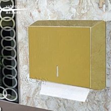 【好物】紙巾盒 抽紙盒家用客廳餐廳茶幾北歐簡約多功能創意可愛遙控器收納  拍賣 歷史價格詳細信息