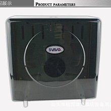 免打孔壁掛式衛生間紙巾收納架(擦手紙架/抽紙巾架/紙巾架) 歷史價格詳細信息