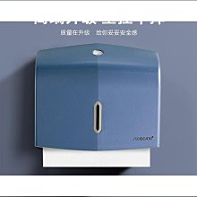 免打孔浴室衛生紙廚房紙巾架置物架雙層防潑水透明壓克力紙巾盒-2入組 歷史價格詳細信息