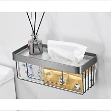 免打孔浴室衛生紙廚房紙巾架置物架雙層防潑水透明壓克力紙巾盒-2入組 歷史價格詳細信息