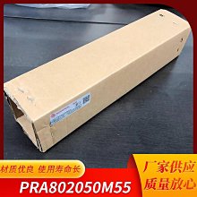 長條紙箱特硬瓦楞紙棕黃色扁平方形紙盒可印刷logo長方形重型紙箱 歷史價格詳細信息