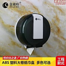 塑料柄打孔錐子 打孔錐 手工鉆子錐針修皮革工具 錐子針雙葫蘆 歷史價格詳細信息