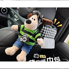 【免運】可愛卡通24龍年暴富發財兩用抱枕被子床頭靠墊沙發辦公午睡枕yao枕 歷史價格詳細信息