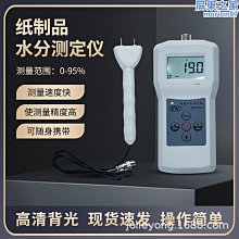 現貨高價回收 NI USB-6525 USB-6008 USB-6009 USB-6501 6518 歷史價格詳細信息
