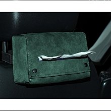 優質車載紙巾盒可愛搞怪汽車紙巾袋車內衛生紙盒掛式車用收納少女心禮物 歷史價格詳細信息