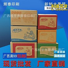 【現貨秒發】水舞U1575新娘頭飾新款中式古風花朵髮簪步搖髮釵結婚禮秀禾髮飾 歷史價格詳細信息