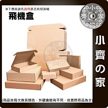 【現貨】超商 夏新錄音筆 隨身專業高清降噪超長待機 大容量學生上課用轉文漢字錄音設備 歷史價格詳細信息