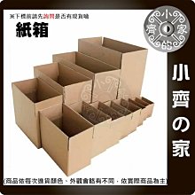 【宅配2件免運】保濟堂-固樂沙敏-S膠囊(500粒)*小倩小舖* 歷史價格詳細信息