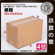 【宅配2件免運】保濟堂-固樂沙敏-S膠囊(500粒)*小倩小舖* 歷史價格詳細信息