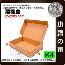 [快速出貨]配小米米家掃拖機器人2 PRO掃地機器人配件邊刷抹拖布主滾刷濾網 歷史價格詳細信息