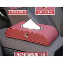 熱銷適用x1 x2 x5 x6車門外拉手蓋門把手鑰匙蓋f48 f15 f85拉手蓋 歷史價格詳細信息