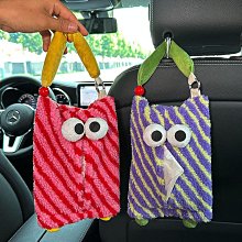 可愛搞怪小怪獸手提包玩偶公仔毛絨惡魔包包奧特曼兒童男女孩 歷史價格詳細信息
