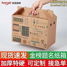 禮盒裝高考襪逢考必過金榜題名男女考試紅襪子學院風精梳棉中筒襪 歷史價格詳細信息