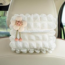 可愛車載紙巾盒客廳辦公室抽紙盒家用收納盒多功能創意學生家用【Misaki精品】 歷史價格詳細信息