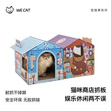 *玩具窩*安親班 幼稚園送禮小物 樂高式積木/8幻影忍者積木公仔套裝 不挑款式100盒特價 $2600元 免運 歷史價格詳細信息