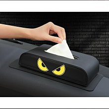 車載紙巾盒創意掛式可愛車內飾品個性鴨玩偶汽車衛生紙盒車 歷史價格詳細信息