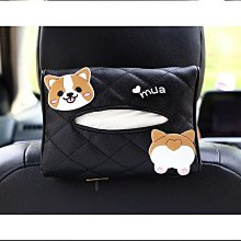熱銷# 車內夾子單夾中控台儀表台多功能通用吸盤車載手機支架109 QP077 歷史價格詳細信息