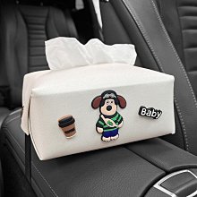 車載抽取式衛生紙盒扶手箱紙巾盒汽車內裝飾品座椅中間擺件高級感掛式車用締造 歷史價格詳細信息