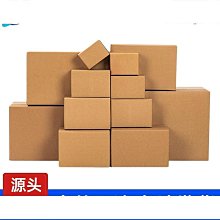 紙箱整袋打包物流發貨整批紙殼特硬包裝箱優質 歷史價格詳細信息