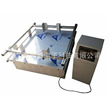 振動臺砼小型混凝土震動臺水泥砂漿試塊振動平臺不鏽鋼振動平臺 歷史價格詳細信息