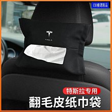 締造特斯拉Model 3 Y X S 引擎蓋隨意貼車頭蓋貼 改裝個性防水車頭貼紙 歷史價格詳細信息