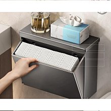 免打孔衛生紙盒-透黑款/無痕貼面紙盒/壁掛式面紙盒/紙巾盒/廚房面紙盒/抽紙盒 歷史價格詳細信息