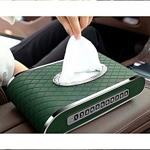 締造車載紙巾盒創意可愛卡通汽車衛生紙盒椅背掛式車內裝飾用品大全 歷史價格詳細信息