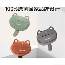 締造車載紙巾盒創意可愛卡通汽車衛生紙盒椅背掛式車內裝飾用品大全 歷史價格詳細信息