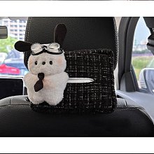 締造車載紙巾盒創意可愛卡通汽車衛生紙盒椅背掛式車內裝飾用品大全 歷史價格詳細信息