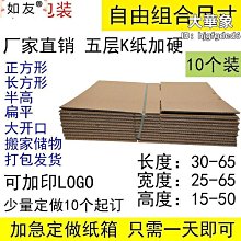 【】現貨  五層加厚 大容量 摺疊泡腳桶 泡腳袋 泡腳桶 泡腳 泡腳桶加高 折疊泡腳桶 足浴盆 泡腳盆 腳底按摩桶 歷史價格詳細信息