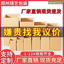 現貨郵 AR9380 450M 雙頻臺式機PCI-E 內置無線網卡 MAC免驅N1103 歷史價格詳細信息