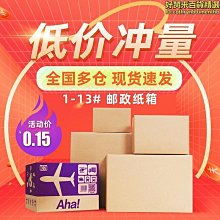 現貨整包100個三通PY氣動氣管快速接頭高壓快插氣缸配件8mmY型對接 歷史價格詳細信息