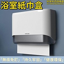 掛壁式噴抽吸塵一體機4s店掛牆洗車美容店房場商用機器設備 歷史價格詳細信息