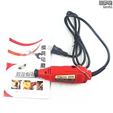 現貨 玉石小花短單簪流蘇串珠先女公主盤髮中國風唯美花朵流蘇髮簪步搖簪子/古裝漢服cos配飾  白深粉淺粉 蘿莉塔 清新P 歷史價格詳細信息