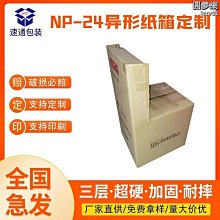 異形三部曲：經典盒裝套書 ( 尖端9789571093727 ) 歷史價格詳細信息