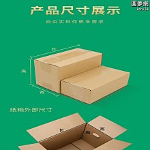 定制品硬霸霓虹燈彫刻刀亞克力PS板T型開槽銑刀發光字廣告專用刀 歷史價格詳細信息