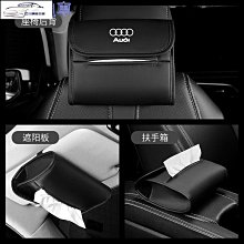 締造✨中控貼膜】適用於特斯拉model3Y 中控面板保護貼 保護膜 翻毛皮貼紙 碳釺內飾 中船保護蓋 原車改裝 歷史價格詳細信息