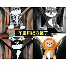 磁吸紙 盒  磁吸 紙 盒 廚房用紙冰箱側面置物架多功能壁掛式簡約抽紙盒 收納盒 歷史價格詳細信息