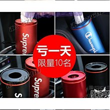 三百發貨 車載風扇充電風扇小風扇小型學生便攜式電風扇小迷妳usb宿舍家用車載床上蓄電靜音床頭雲吞  露~ 歷史價格詳細信息