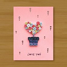 ( 2款供選擇 ) 手工捲紙卡片 _ 層層愛戀 歷史價格詳細信息