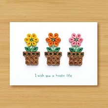 ( 2款供選擇 ) 手工捲紙卡片 _ 雪之國度聖誕樹 - 聖誕卡 歷史價格詳細信息