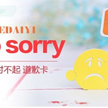 聖誕節交換禮物 小仙女情趣牽引繩頸環 角色扮演調情SM情趣配件 流行E線B6189 歷史價格詳細信息