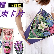 @貨比三家不吃虧@ 花王 Curel 珂潤 潤浸保濕深層卸妝凝露 保濕 卸妝水 清爽 彩妝 洗面乳 黑頭 油光 潔顏 歷史價格詳細信息