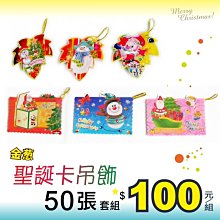 聖誕套裝組 貓咪玩具 (紅款/綠款) 玩具 逗貓棒 鈴鐺球 球 貓玩具 填充貓玩具 貓薄荷玩具 歷史價格詳細信息