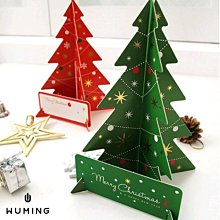 禮物交換 卡通DIY亞克力牌祝福語鋼絲繩字牌鑰匙圈鑰匙扣掛件創意個性汽車鑰匙圈鑰匙扣 鑰匙扣掛飾 鑰匙圈吊飾 包包掛飾ZC001 歷史價格詳細信息