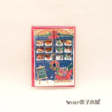 聖誕卡片 My Melody 美樂蒂 耶誕賀卡 可掛式聖誕襪款 Sanrio 現貨 ~八寶糖小舖 歷史價格詳細信息